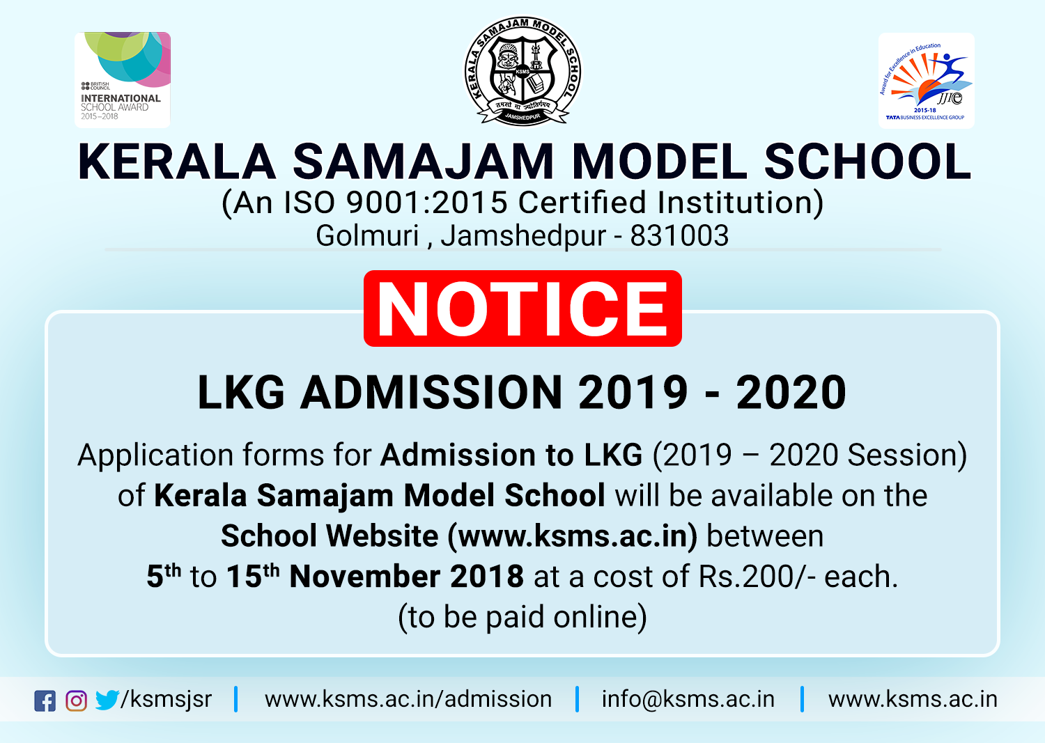 Lkg Admission 2019 2020 Kerala Samajam Model School