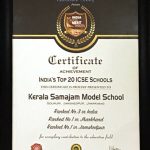 Education Today declared KSMS as Ranked No. 3 in India