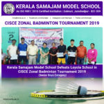 CISCE Zonal Badminton Tournament 2019
