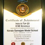 KSMS Ranked No.1 in Jamshedpur | India School Merit Awards 2019-20