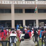 73rd Republic Day Celebration at KSMS