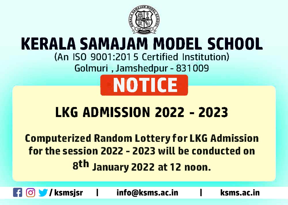 Lottery for LKG Admission 2022 – 2023