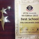 Best School - Kerala Samajam Model School