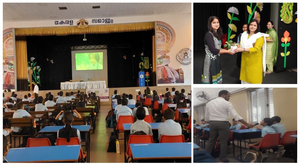 Interactive Session on Waste Management