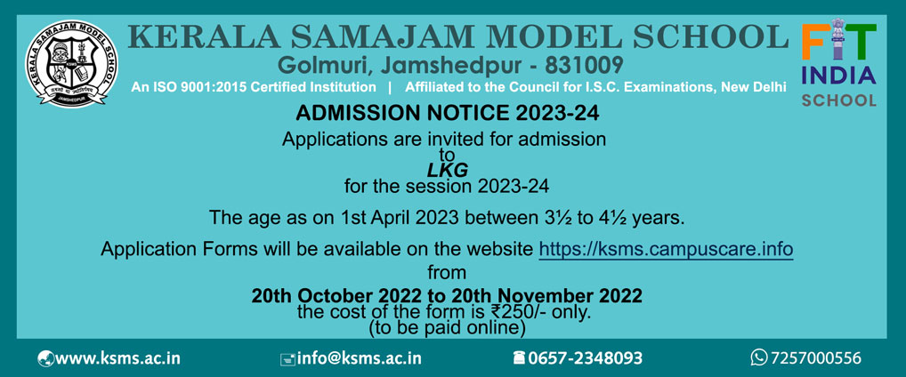 LKG-Admission-2023-24