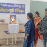 World Thinking Day and Scouts and Guides birthday celebrated at KSMS