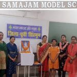 World Thinking Day and Scouts and Guides birthday celebrated at KSMS
