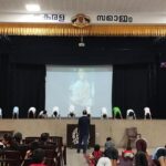 KSMS Summer Sports Camp 2023 | Yoga