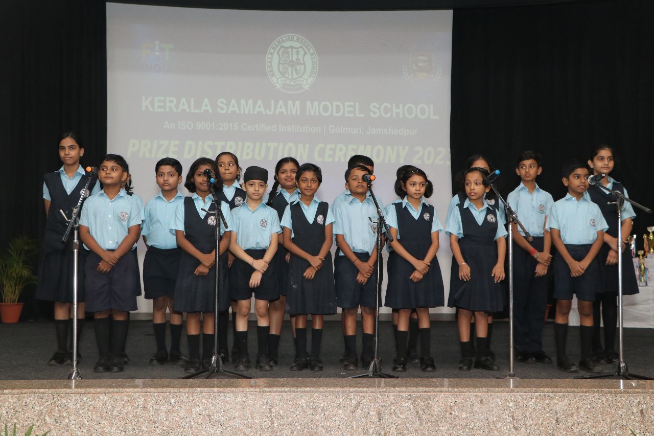 Annual Academic Prize Distribution Ceremony 2023