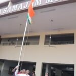 77th Independence Day 2023 at KSMS