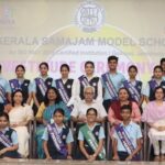 Investiture Ceremony of the School Cabinet 2024 - 2025