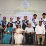 Investiture Ceremony of the School Cabinet 2024 - 2025