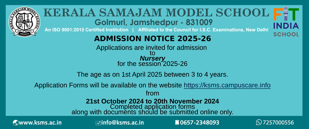 Nursery Admission Notice 2025-26