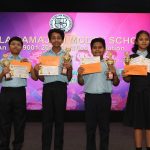 Annual Junior Prize Distribution Ceremony 2024-25