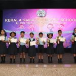 Annual Junior Prize Distribution Ceremony 2024-25