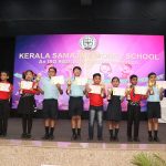 Annual Junior Prize Distribution Ceremony 2024-25