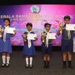 Annual Junior Prize Distribution Ceremony 2024-25