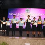 Annual Junior Prize Distribution Ceremony 2024-25