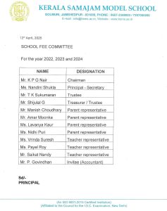 KSMS Fee Committee