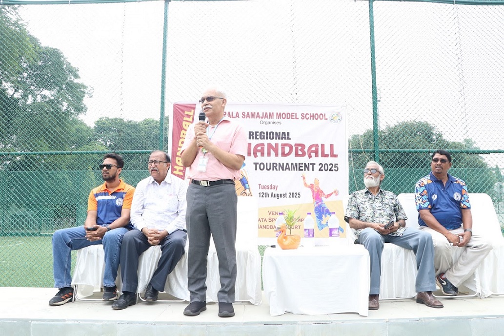 CISCE Regional Handball Tournament 2025