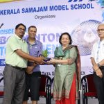 CISCE Zonal Badminton Tournament 2025