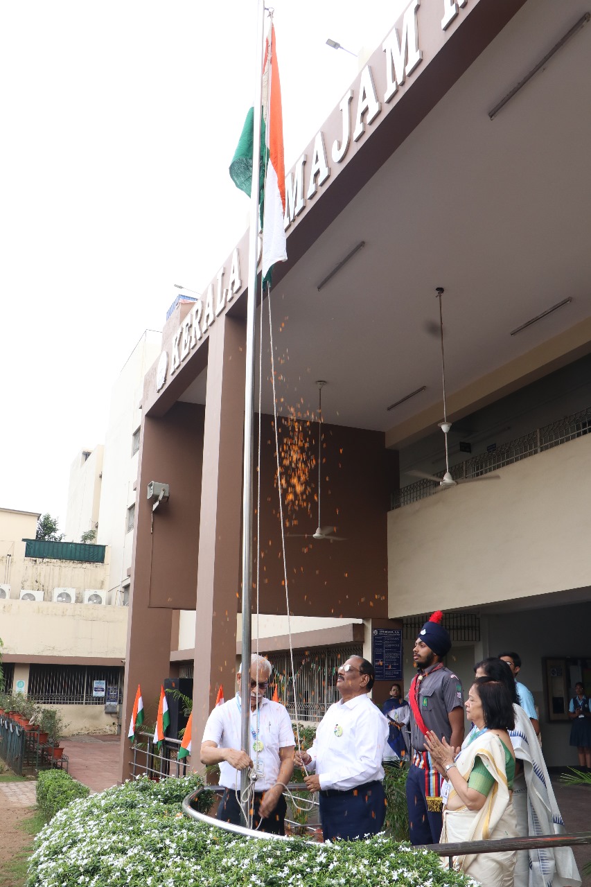 79th Independence Day 2025