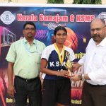 A P R Nair Memorial Invitational Basketball Tournament 2025