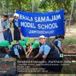 Tree Plantation Drive