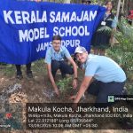 Tree Plantation Drive