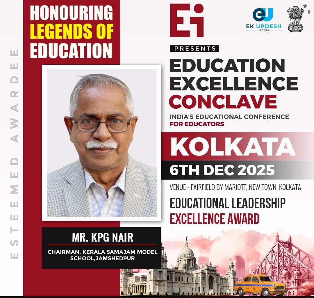 Mr. K P G Nair honored with Educational Leadership Excellence Award