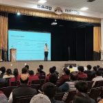 Sessions on Cognitive behaviour | Road Safety and Fire Safety